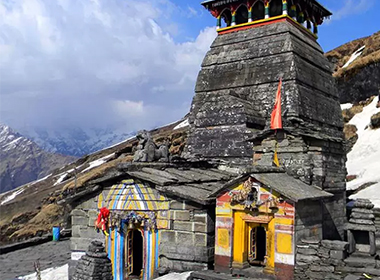 Tungnath